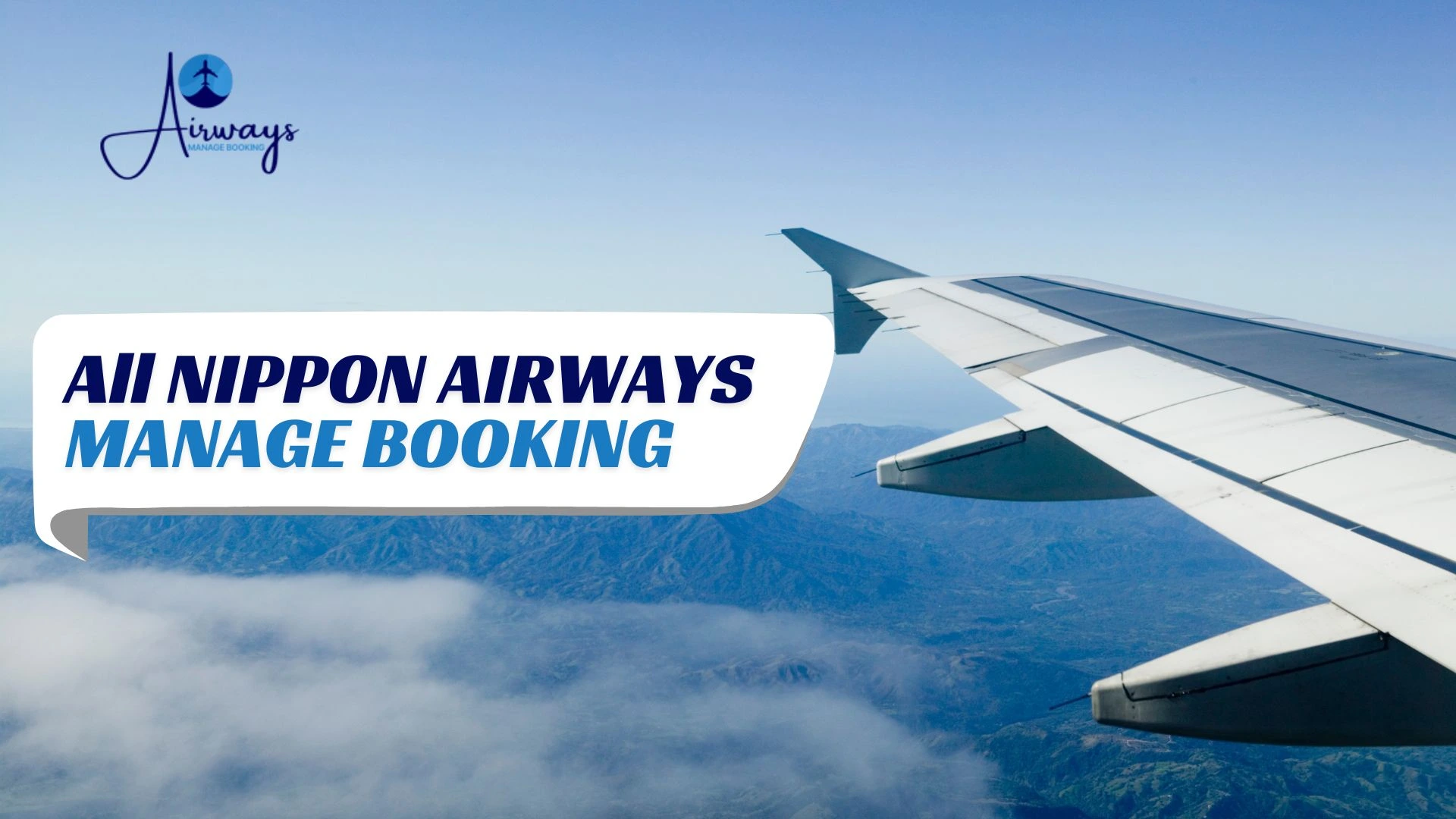 All Nippon Airways Manage Booking